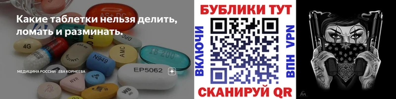 Экстази Philipp Plein OMG рабочий сайт shop формула Славянск-на-Кубани