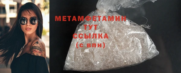 каннабис Зеленокумск