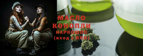 ГАЛЛЮЦИНОГЕННЫЕ ГРИБЫ Сосновка