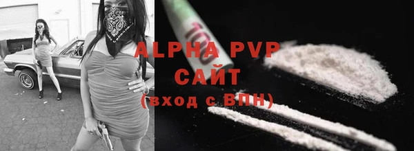каннабис Зеленокумск