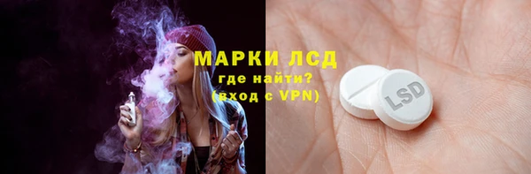 каннабис Зеленокумск