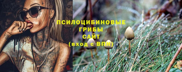 таблы Ростов