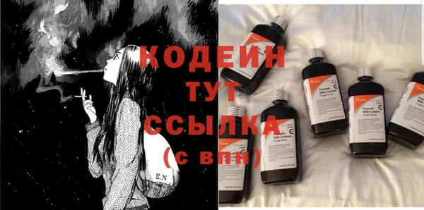 таблы Ростов