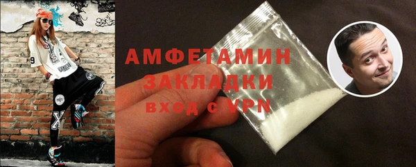 ешки Снежинск