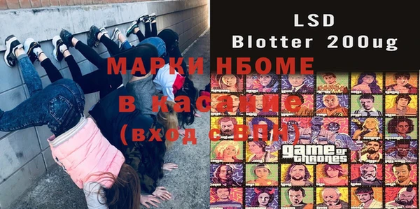 каннабис Зеленокумск
