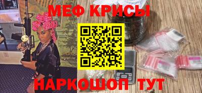 индика Донской