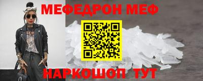 а пвп мука Азнакаево