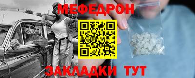 индика Донской