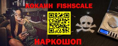 индика Донской