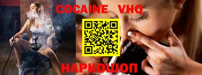 индика Дубна