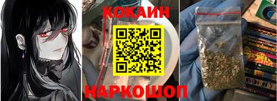 индика Дубна