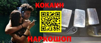 индика Дубна