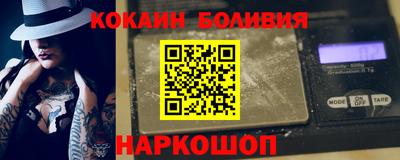 индика Донской