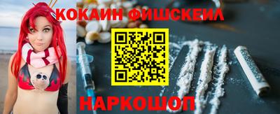 индика Дубна