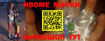 кокаин VHQ Абинск