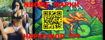 а пвп мука Азнакаево