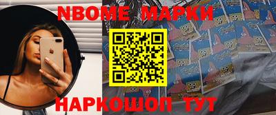 МДМА Донецк