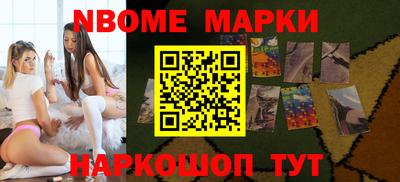 индика Дубна