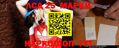 а пвп мука Азнакаево