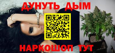 МДМА Донецк