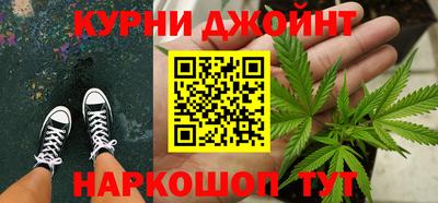 а пвп мука Азнакаево