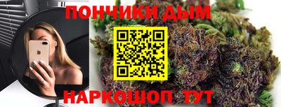 индика Донской