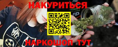 индика Донской