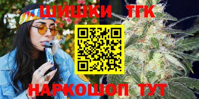 а пвп мука Азнакаево