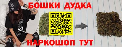 индика Донской