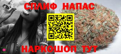 метамфетамин Абакан