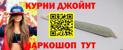 индика Донской