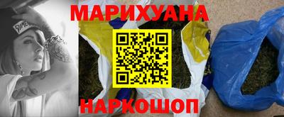 индика Донской