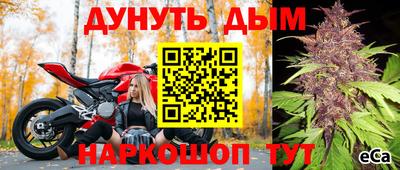 МДМА Донецк