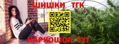 а пвп мука Азнакаево