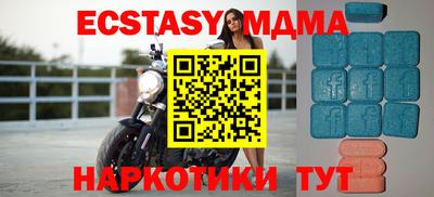 индика Донской
