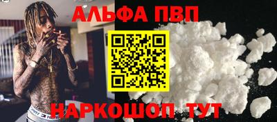 индика Дубна
