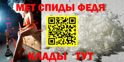 индика Дубна
