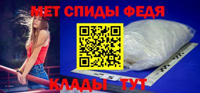 индика Донской