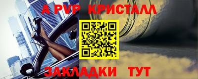 тгк Изобильный