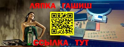 индика Донской