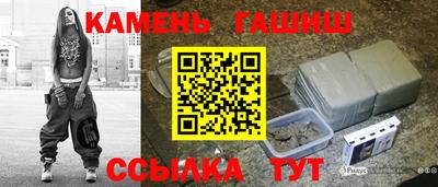 индика Дубна