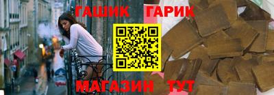 МДМА Донецк