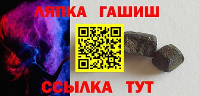 а пвп мука Азнакаево