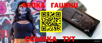 а пвп мука Азнакаево