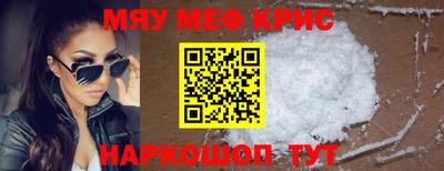 индика Донской