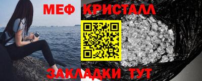 индика Донской