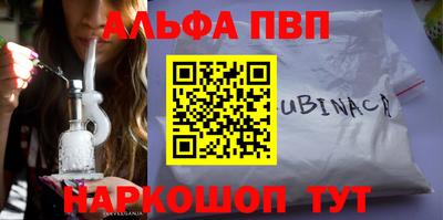 индика Донской