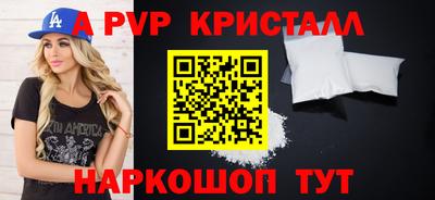 прущие грибы Гусиноозёрск