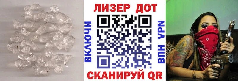 ссылка на мегу ссылка  купить  цена  Славянск-на-Кубани  LSD-25 экстази кислота 