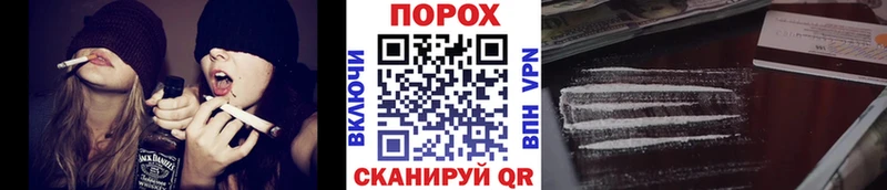 Метамфетамин мет купить наркотики цена Славянск-на-Кубани
